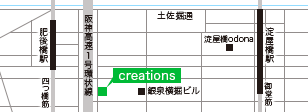 株式会社クリエーションズ